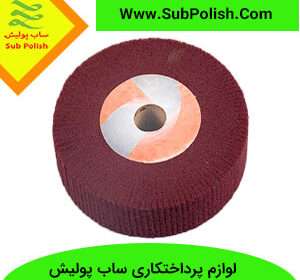  اسکاج صنعتی چیست؟+مهمترین ویژگی اسکاج چه مواردی میباشد؟