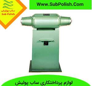 دستگاه فرز انگشتی چیست و چه ویژگی‌هایی دارد؟