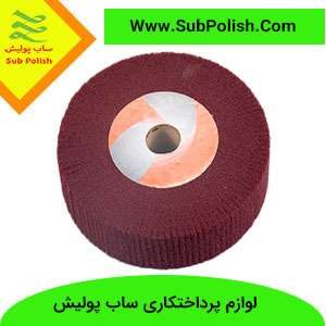  اسکاج صنعتی چیست؟+مهمترین ویژگی اسکاج چه مواردی میباشد؟