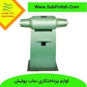 خرید و تولید دستگاه پرداختکاری موشکی+استعلام قیمت