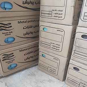 فروش واکس پرداخت کاری فلزات